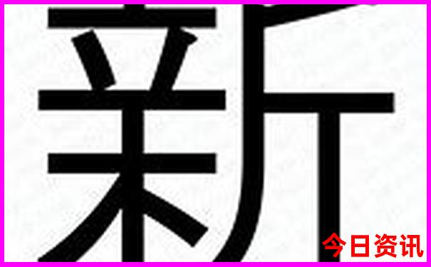 吉林市旅游攻略必去景点