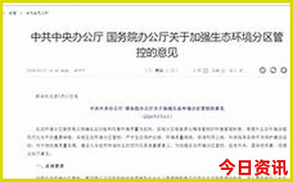 哈尔滨市的旅游景点