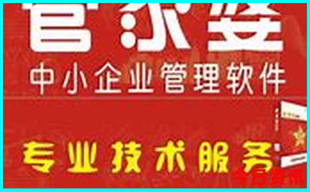 北京最好玩的地方有哪些啊