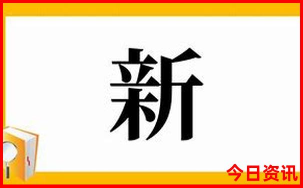 成都旅游攻略5天自由行攻略