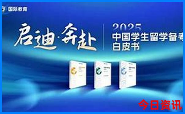 长春市景区有哪些景点