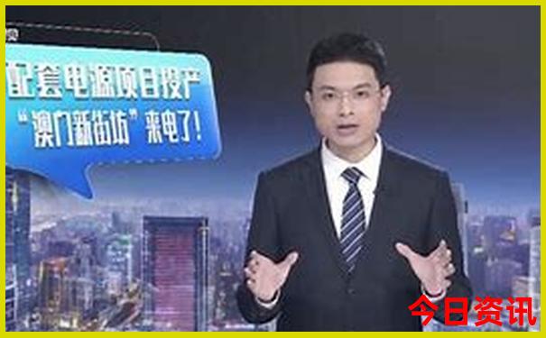33375.cσm港澳开奖号码查询