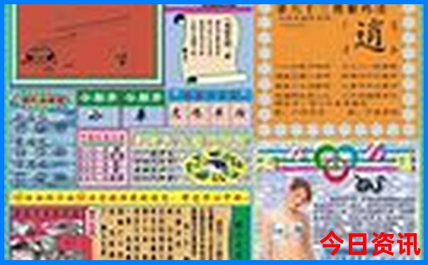 四川周边哪里凉快风景好玩