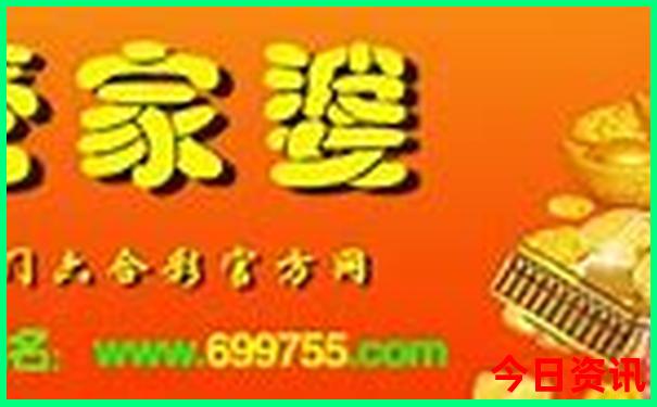 宁波旅游团报名哪个平台好